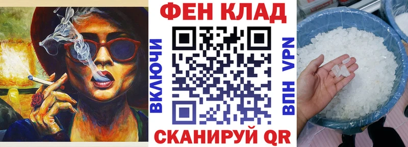 Amphetamine Розовый  mega сайт  Кондопога 