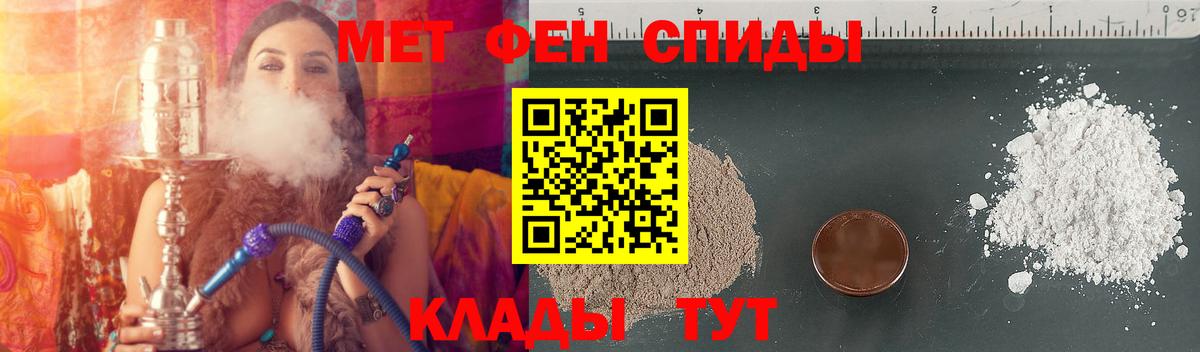 Кондопога  АМФ 98%  Вход с VPN 