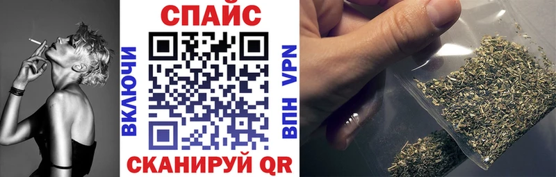БУТИРАТ жидкий экстази shop какой сайт Кондопога