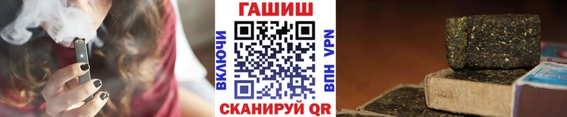 Гашиш индика сатива  Кондопога 