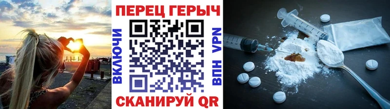 Героин VHQ  Кондопога 
