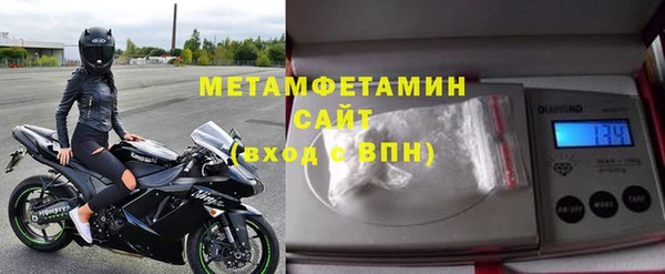 MDMA Бикин