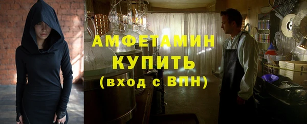 apvp Билибино