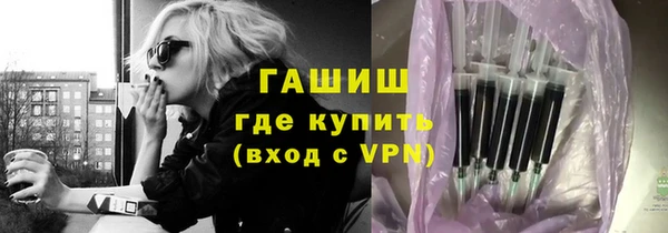 хмурый Алексеевка