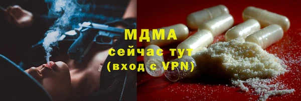 кристаллы Алзамай
