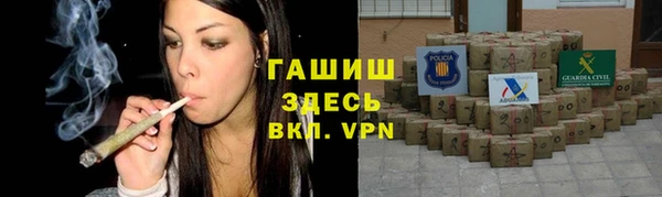 прущий лед Алексин