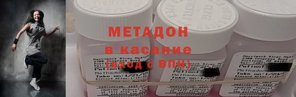 хмурый Алексеевка