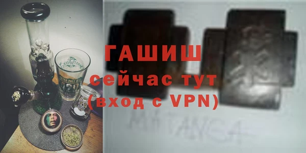 хмурый Алексеевка