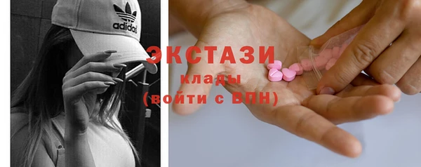 прущий лед Алексин