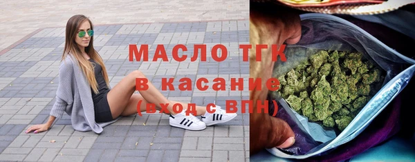 прущий лед Алексин