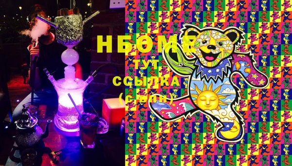прущий лед Алексин