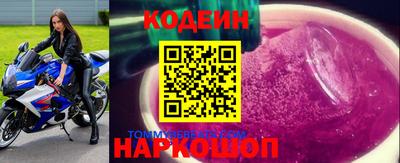 мефедрон Урус-Мартан