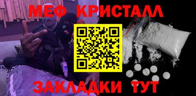 гидра Урюпинск