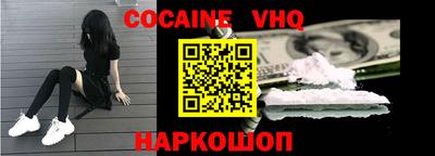 гидра Урюпинск