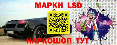 гидра Урюпинск
