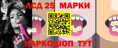 мефедрон Урус-Мартан