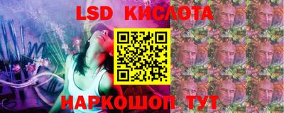мефедрон Урус-Мартан
