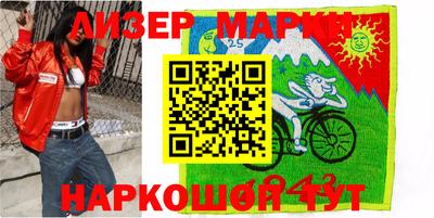 мефедрон Урус-Мартан