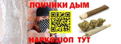 гидра Урюпинск