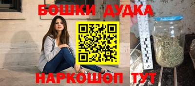 гидра Урюпинск