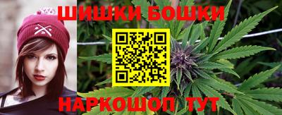 мефедрон Урус-Мартан