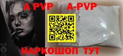 мефедрон Урус-Мартан