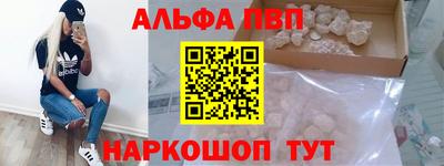 гидра Урюпинск