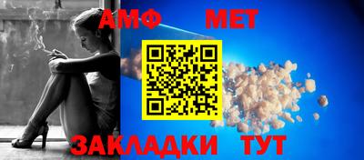 гидра Урюпинск