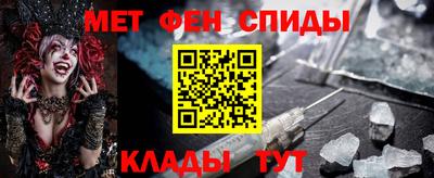 гидра Урюпинск