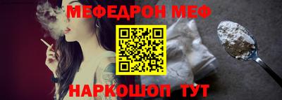 гидра Урюпинск