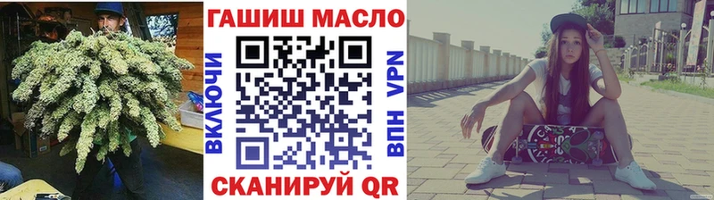 как найти закладки  Кондопога  ТГК концентрат 